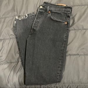 Levi’s 501 Button Fly Skinny Distressed Jeans